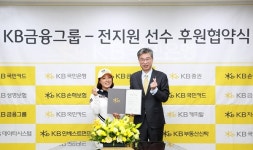 LPGA 루키 전지원, KB금융그룹과 메인 스폰서 계약