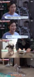 동물농장 야생동물 수의사 공수현, 반려견 걱정에 안절부절  [TV캡처]