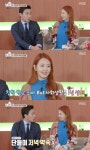 언니네 쌀롱 서인 오정연과 의남매 사이, 감정 생길 타이밍 無 [TV캡처]