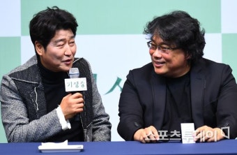 [ST포토] 송강호-봉준호 감독 '즐거운 기자회견'