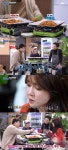 한방정력곱찬곱창 | "맛의 한 방"…'골목식당' 백종원, 야채곱창집에 '대박' 솔루션 제공 [TV캡처]