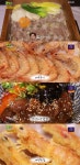 소고기 편백찜+새우구이+간장 새우, 무한리필 집…저렴한 가격 놀라워(생생정보) [TV캡처]