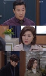 '우아한 모녀' 이훈, 최명길에 분노 "내 딸 차예련 딸이라고 못불러야 하나" [TV캡처]
