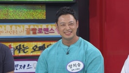 양치승 누구? 1994년 단역 배우 → 성훈 방탄소년단 진 등의 헬스 트레이너