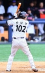 [ST포토] 문보경 와라