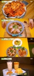 생방송투데이 성수동 맛집, 베이컨 국수 맛집 vs 달고나 세트 빵집 [TV캡처]