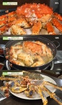 솥뚜껑 킹크랩 가성비 맛집 VS 킹크랩 샤부샤부(생방송투데이) [TV캡처]