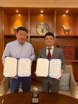 한국복싱진흥원·몽골복싱협회, 업무협약 체결