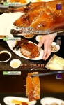 압구정 전통 북경오리 30년 된 중국인 셰프, 본토의 맛 내다(생방송투데이) [TV캡처]