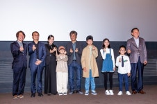 저 산 너머 모두 위한 위로와 희망적 메시지 전달…언론 호평