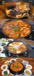 생생정보 택시맛객 자연산 버섯찌개 10가지 자연 버섯 + 한우 [TV캡처]