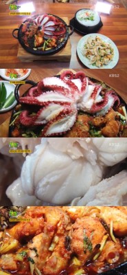 '2TV생생정보' 통문어아귀조림+탕수육, 레몬된장 들어간 감칠맛 폭발 속살 | 포토뉴스