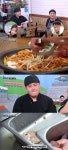골목식당 백종원, 수원 오리주물럭집 음식 맛 칭찬 이 집은 메뉴를 바꿔야 [TV캡처]