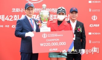 [ST포토] 첫 우승한 박현경