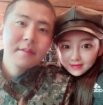 BJ 철구, 복귀 방송에 37만 명 몰렸다…아내 외질혜도 등장