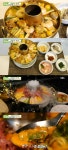 생방송투데이 남산 궁중 신선로 VS 퓨전 아이스 신선로 대접받는 기분 [TV캡처]