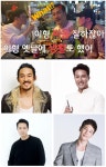 한정수 오병진 장석현 우일, 빅브라더스로 뭉쳤다…유튜버 변신