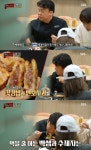 백종원 골목식당, 맛남의 광장과 연결, 양세형 동준 호출했다 [TV캡처]
