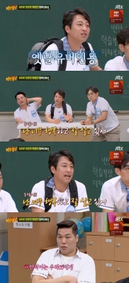 '아는형님' 오만석, 재혼 언급 