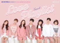 플레이리스트 측 연플리 세계관 공유 드라마 기획, 캐스팅 확정 NO [공식입장]