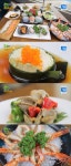 모둠회→종이냄비 샤부샤부 해산물 코스 맛집 위치는? 군산 비응로 (생생정보)[TV캡처]