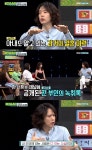양준일 