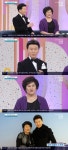 김효선♥ 강진 허리 사이즈 29, 배 나온 모습 보이기 싫어(아침마당) [TV캡처]