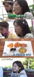 더 짠내투어 오마이걸 아린, 충무김밥에 감탄…허경환 통영 대표 음식 [TV캡처]