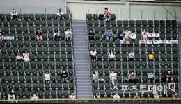 [ST포토] 모범적인 거리두기