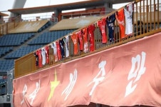 제주UTD, 내달 1일 전남전부터 유관중 경기…사전 예매 필수