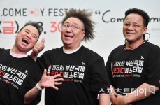 [ST포토] 채경선 조준우 조수원, 우리는 웃음을 선물하는 옹알스