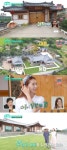 편스토랑 한다감, 한옥 친정집 공개 대문만 집 한 채 가격 [TV캡처]