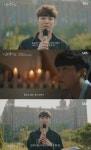 문경의 기독교 모태신앙, 1년 전 신내림 받았지만 母에 고백 못해(인터뷰게임) [TV캡처]