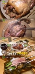 생생정보 26년 전통 오계매 구이 11가지 한약재로 숙성 [TV캡처]