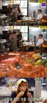 서정희, 보령 백반집 주인에게 앞치마 선물 이게 엄마의 손맛(백반기행) [TV캡처]