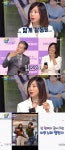 오!삼광빌라 황신혜 딸 이진이? 내가 더 예뻐(연중라이브)[TV캡처]