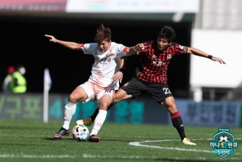 서울, 강원과 접전 끝에 1-1 무승부…8위 도약