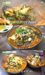 우거지 짬뽕 식당  하루 2시간만 운영하는 맛집(생방송투데이) [TV캡처]