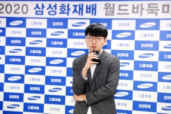 '한·중 랭킹 1위' 신진서 vs 커제, 삼성화재배 결승서 맞대결 성사