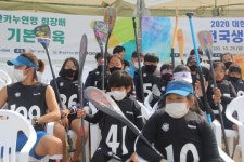 2020 대한카누연맹회장배 전국생활카누대회, 성황리에 마쳐