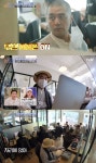 혜민 스님 스타트업 회사 출근한 사연 "힘들어하시는 분들 위해서"(온앤오프) [TV캡처]
