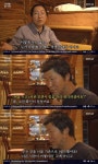 인간극장 한병석 아나스타시아, 사람과 인연 맺을 거란 확신 있었다