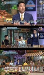 류승룡 