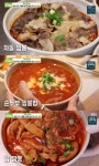 생방송투데이 차돌 짬뽕 + 순두부 짬뽕 + 곱 짬뽕 맛집, 비결은 향미유? [TV캡처]