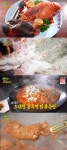 대왕 랍스터 찜 + 대왕 랍스터 회 VS 초대형 솥뚜껑 닭복음탕(생생정보) [TV캡처]