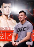 정다운 강한 선수들과 싸워 더 단단해지고 싶다
