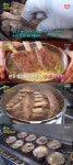 생생정보 6천원에 즐기는 돈갈비탕…부드러운 갈빗대가 3대 [TV캡처]
