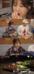 '맛남의 광장' 이지아, 백종원 과메기 한 상에 "참기름이 신의 한 수" 감탄 [TV캡처]