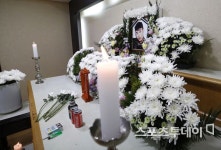 [ST포토] 국립중앙의료원 장례식장에 마련된 故 아이언의 빈소