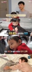 동물농장 아이와 반려동물, 안전하게 함께할 수 있는 법 [TV캡처]